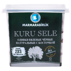 Оливки вяленые черные натуральные MARMARABIRLIK KURU SELE 2XS (351-380), с косточкой, пл/б, нетто 410 г. Хиты продаж
