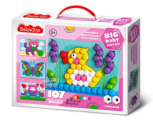 1 baby toys