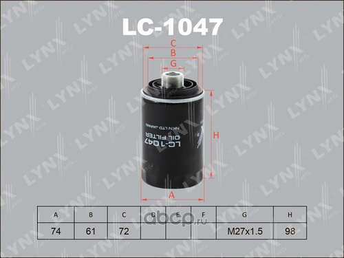 Maslyanyj Filtr Lynx Lc 1047 Kupit V Internet Magazine Ozon S Bystroj Dostavkoj