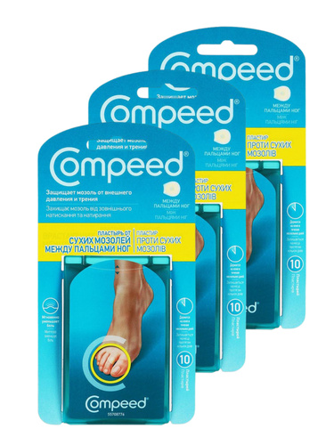 Compeed от мозолей отзывы. Лейкопластырь компид. Пластырь компид для сухих мозолей. Compeed пластырь от сухих мозолей. Compeed пластырь от сухих мозолей между пальцами.