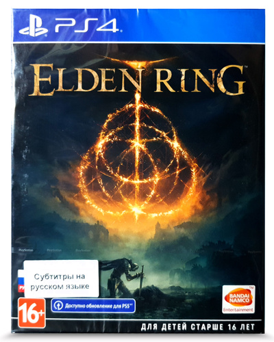 Издания игры Elden Ring