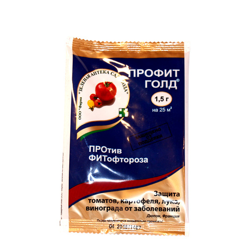 Профит голд от фитофторы. Профит Голд зеленая аптека садовода. Удобрение профит Голд. Профит Голд 1.5г