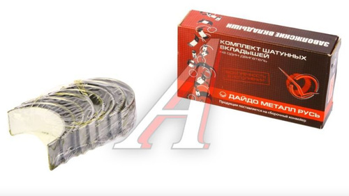 Вкладыши шатунные ваз 2112 16 клапанов