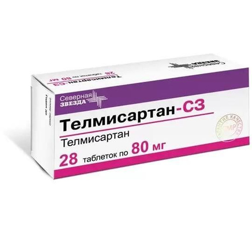 Валсартан 80 мг Северная звезда. Телмисартан-СЗ таб. 40мг n30 {Северная звезда}. Телмисартан -с3 40 мг. Телмисартан 40 мг Северная звезда.