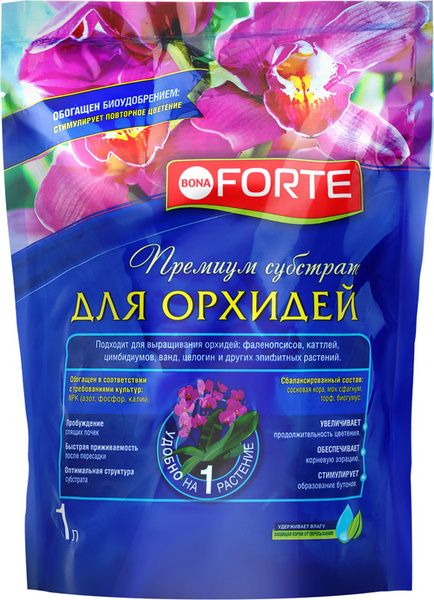 Грунт Bona Forte, для орхидей, BF29010201, 1 л - купить по низкой цене ...