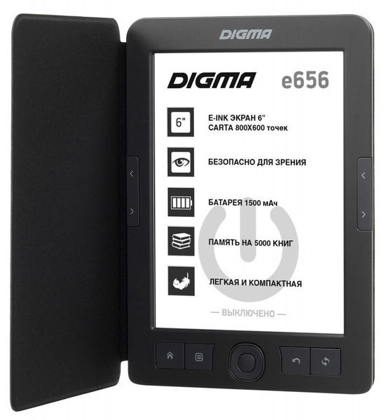 Электронная книга Digma E656 Cover, Монохромный - купить по низким ...