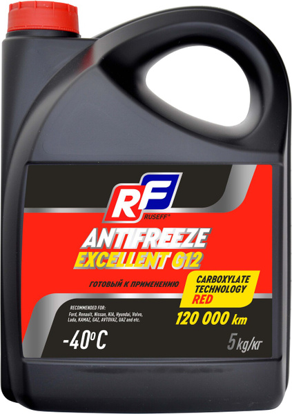 Антифриз Ruseff Excellent, Готовый раствор купить по выгодной цене в ...