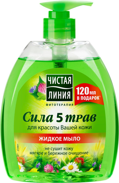 Чистая Линия Жидкое мыло - купить с доставкой по выгодным ценам в ...
