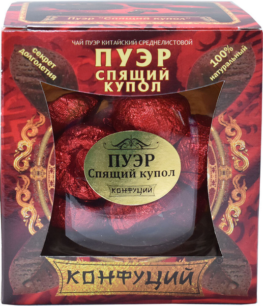 Чай листовой Конфуций Пуэр "Спящий купол" прессованный, 82 г. купить на ...