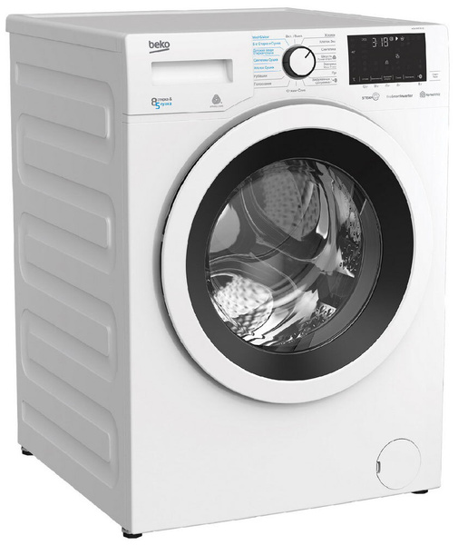 Стиральная Машина Beko Wsre6h612zsw Купить