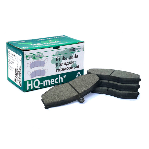 Колодки тормозные HQ-mech 5301-3501090 Передние - купить по низким ...