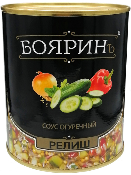 Соус огуречный Бояринъ Релиш, 850 мл купить на OZON по низкой цене ...
