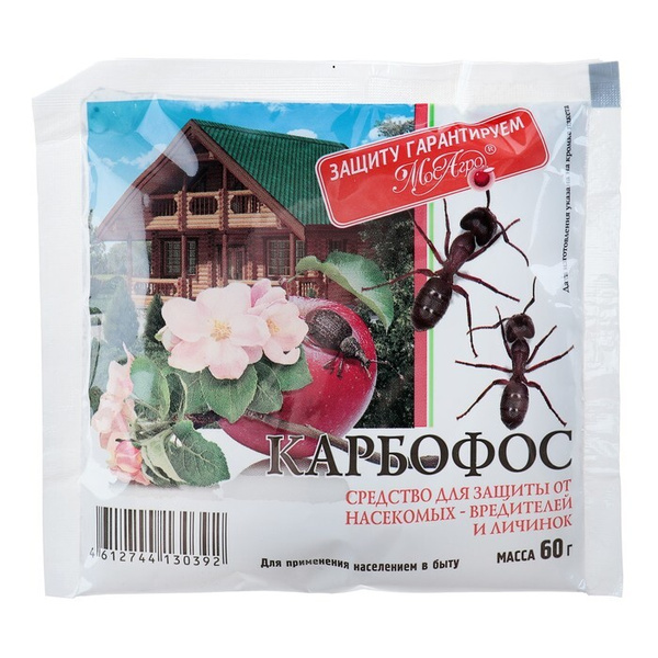 Средство от вредителей Карбофос, порошок 60 г - купить с доставкой по ...