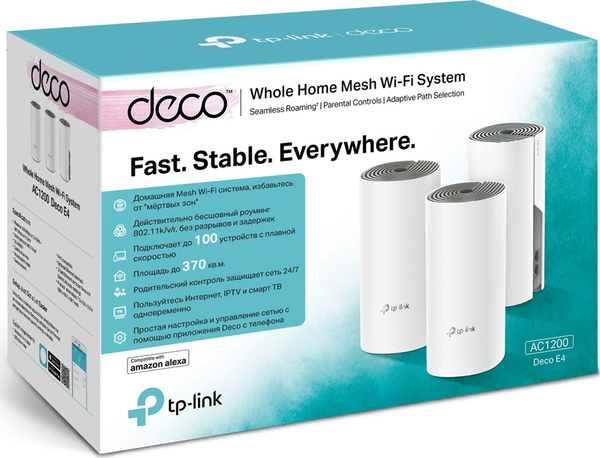 TP-Link Антенна для сетевого оборудования Домашняя Mesh Wi-Fi система ...