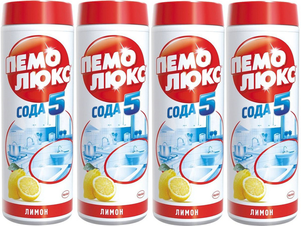 Пемолюкс Озон