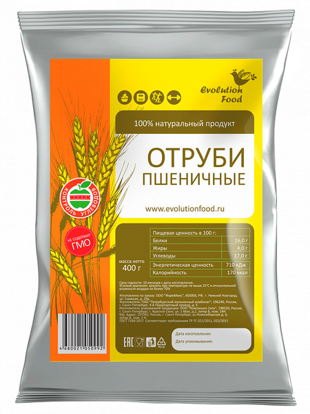 Отруби пшеничные / Высший сорт / для похудения 400 г/ здоровое питание ...