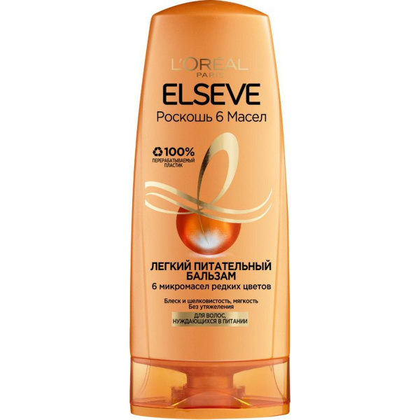L'Oreal Paris Elseve Бальзам "Эльсев, Роскошь 6 масел", питательный ...