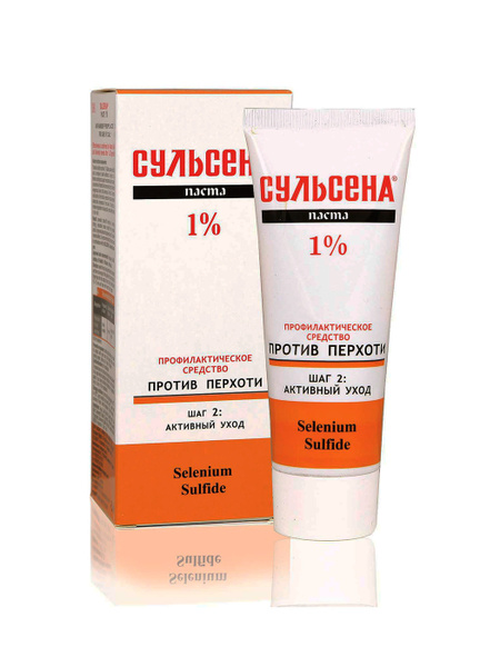 Сульсена Паста для волос против перхоти 1%, 75 мл - купить с доставкой ...