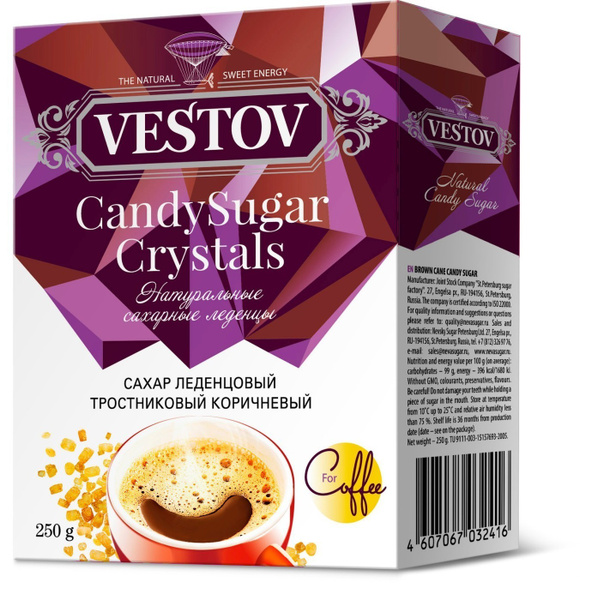 Vestov Сахар леденцовый тростниковый, 250 г - купить с доставкой по ...