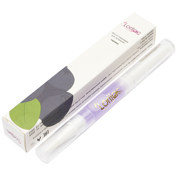 Lorilac / Масло для кутикулы Cuticle Revitalizer Oil Черника 5 ml ...