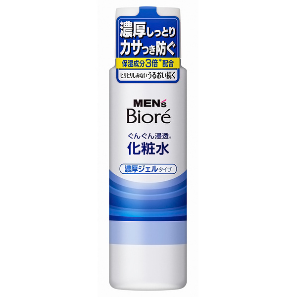 КAO Мужской увлажняющий лосьон после бритья - купить с доставкой по ...