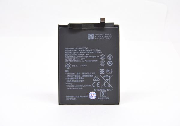 АКБ для Huawei HB356687ECW Nova 2 Plus, 2i, 3i, P30 Lite,Mate 10 Lite ...
