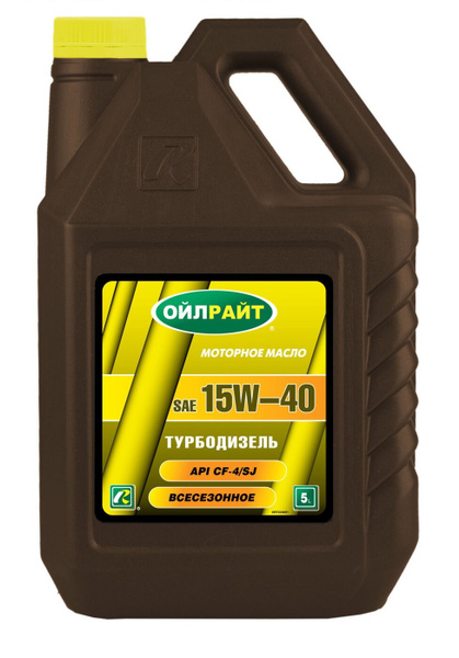 Масло моторное OILRIGHT 15W-40 Минеральное - купить в интернет-магазине ...