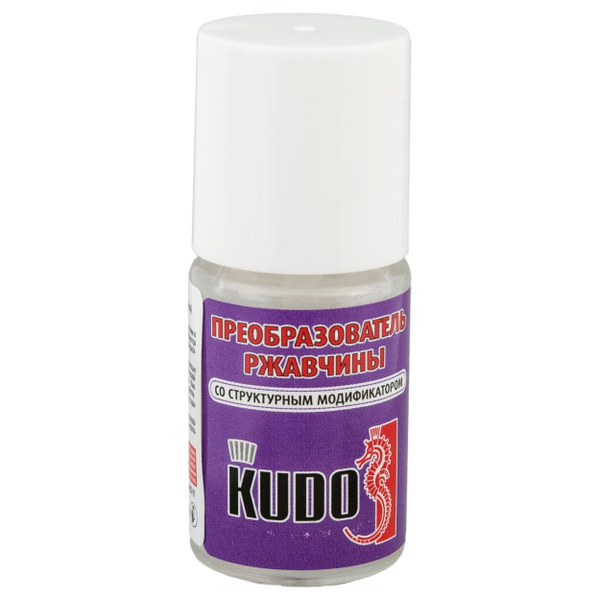 Преобразователь ржавчины KUDO - купить по выгодным ценам в интернет ...