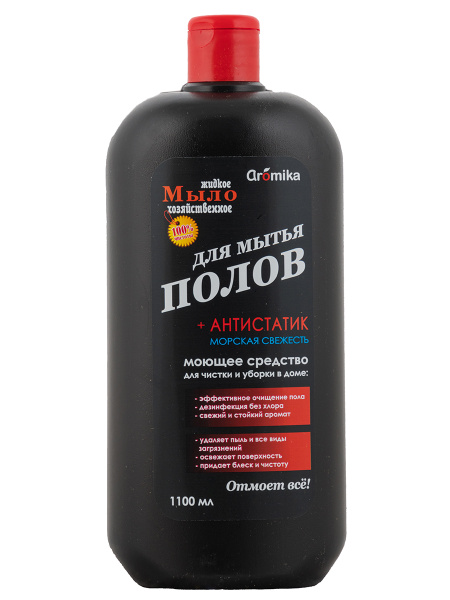 Aromika Мыло хозяйственное жидкое 72% "Антистатик" для мытья полов ...