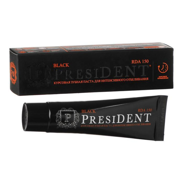 President Зубная паста, Black, 50 мл. - купить с доставкой по выгодным ...