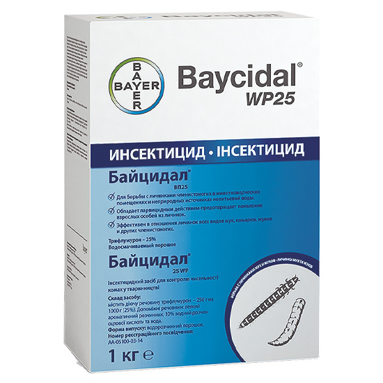 Байцидал ВП25 (Baycidal WP25) средство от личинок комаров, мух, жуков ...