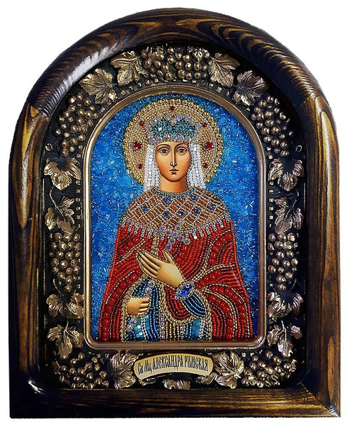 Икона Дивеевская Александра Римская, Мученица, из бисера и натуральных ...