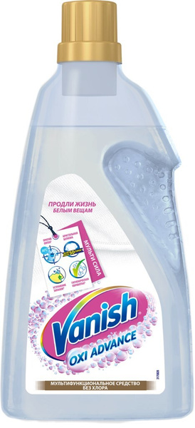 Гель для стирки белых тканей VANISH, 1.5 л - купить с доставкой по ...