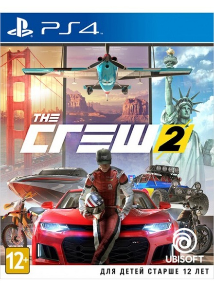 The Crew 2 PlayStation 4