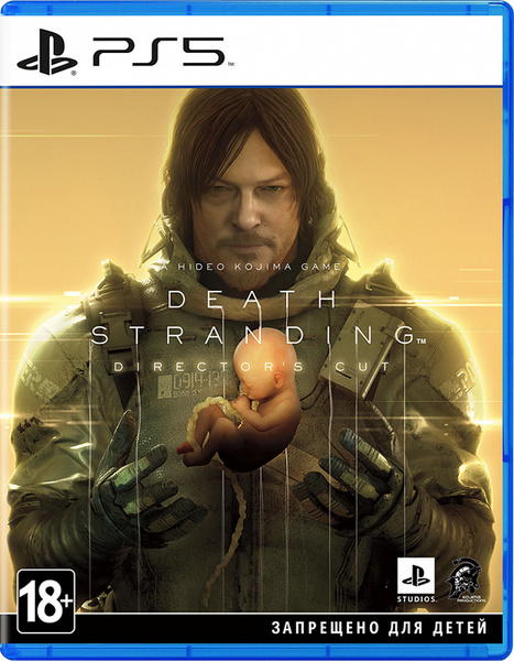 Игра Death Stranding. Directors Cut (PlayStation 5, Русская версия ...