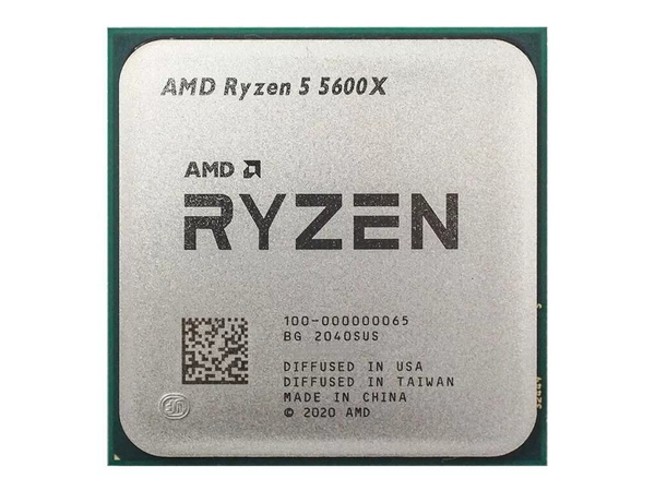 Купить Процессор Ryzen 7 5700g