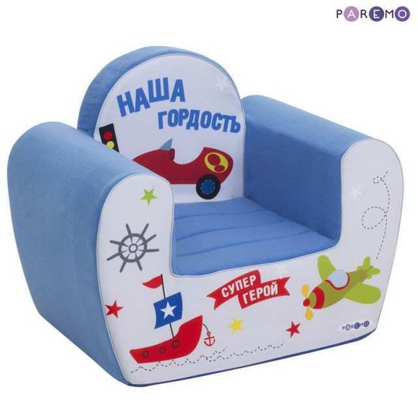 Кресло детское игровое PAREMO серии "Инста-малыш", Наша Гордость ...