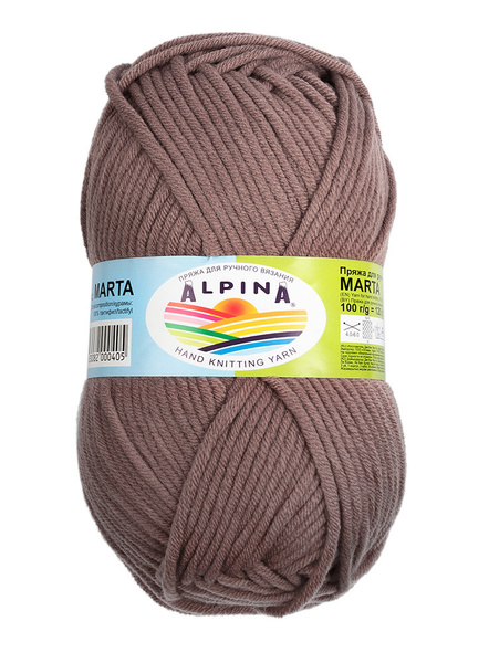 Купить Пряжу Alpina Marta