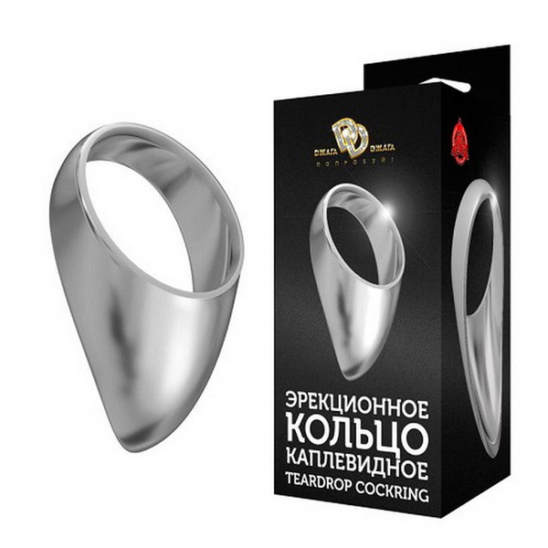 Как снять эрекционное кольцо Эрекционное кольцо каплевидное большое TEARDROP COCKRING - купить с доставкой по