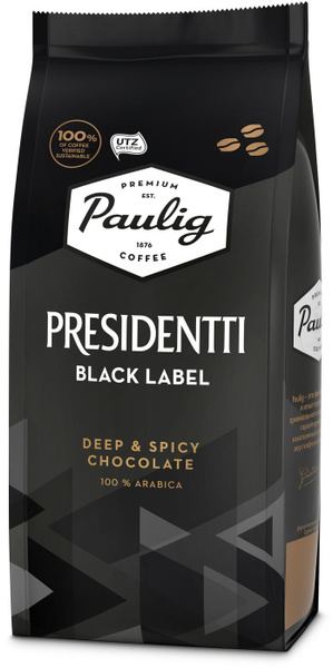 Кофе в зернах Paulig Presidentti Black Label, арабика, 250 г - купить с ...