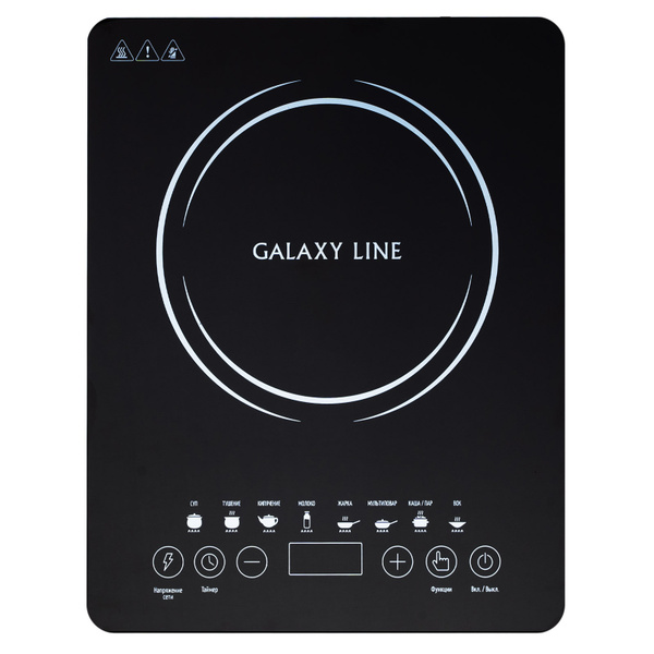 GALAXY LINE Индукционная настольная плита GL3065, черный - купить с ...