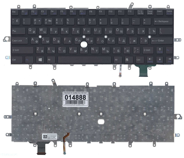 Клавиатура для ноутбука Sony VAIO SVD11 черная с подсветкой - купить с ...