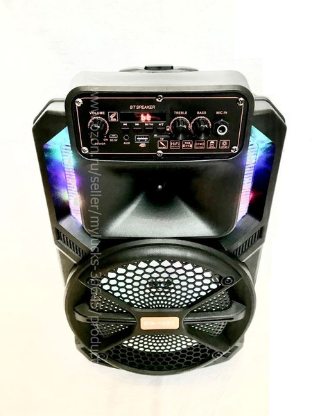 Беспроводная колонка DIGIVOLT Бумбокс DG-1057 - купить по доступным ...