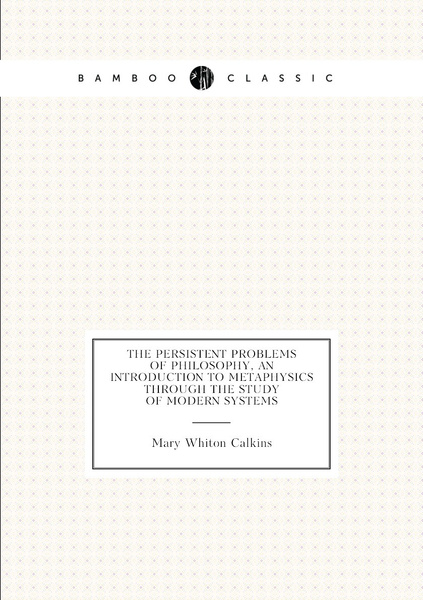 If the problem persists. If the problem persists
