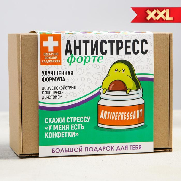 Подарочный набор "Анти-стресс форте": чай 50 г., термостакан 350 мл ...