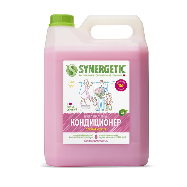 Кондиционер для белья Synergetic Аромамагия 5 литров - купить с ...