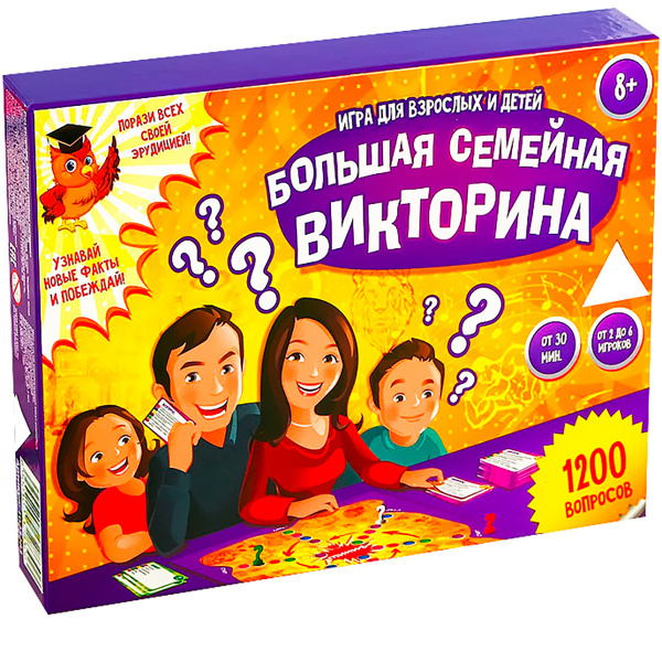 Настольная игра "Большая семейная викторина" - купить с доставкой по ...