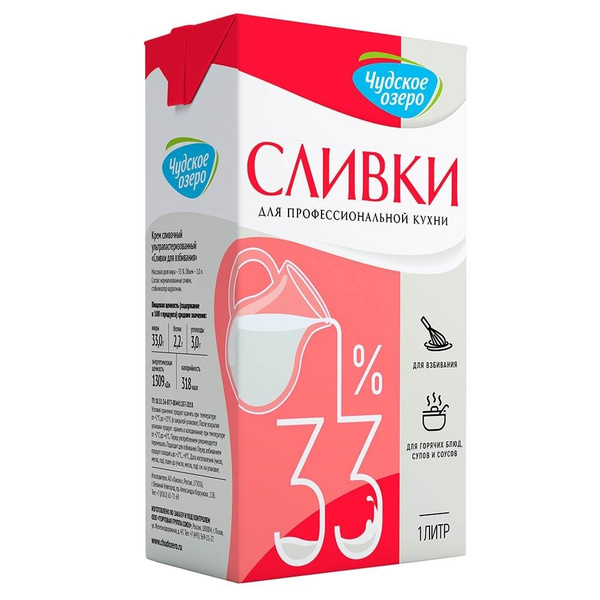 Сливки 33% Чудское озеро 1л. 73015 (71792) - купить с доставкой по ...