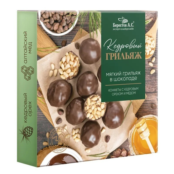 Конфеты Грильяж с кедровым орехом, 135г, Берестов, Galagancha - купить ...