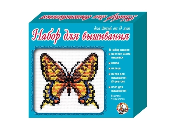 Каталог наборов для вышивания крестиком со схемами серии «Бабочки»